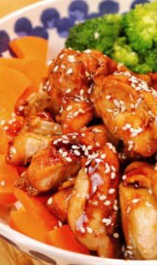 Teriyaki chicken bowl