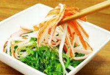 Zens Wakame